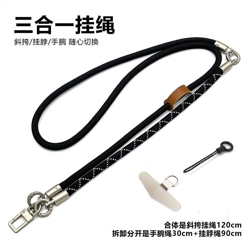 Многофункциональный ремешок дл – обзор и цена Crossbody Lanyard Neck Strap Case